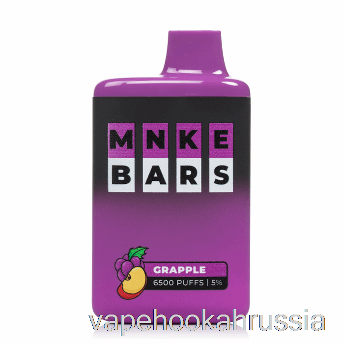 Vape Juice Mnke Bars 6500 одноразовый захват